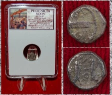 Ancient Coin PHOENICIA Sidon Galley King Fighting Lion Silver 1/16 Shekel 