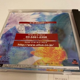 Despiria Dreamcast deSPIRIA Dreamcast Japan DA