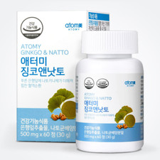 ATOMY Ginkgo and Natto 60 Tablets Nattokinase Supplement