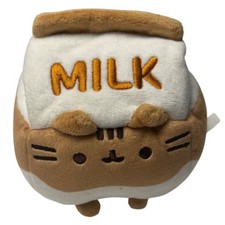 Pusheen Plush Toy 6" Brown Chocolate Milk Sips GUND Kawaii Plush Stuffed Animal
