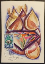 1969 CARTE MAXIMUM CARD FDC 1er JOUR CHARTE EUROPÉENNE DE L'EAU DE COMBET PARIS