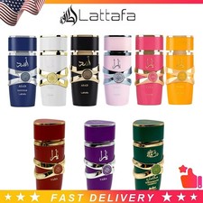 Lattafa Yara Candy Eau de Parfum EDP Spray for Women 3.4 oz / 100 ml NEW in Box