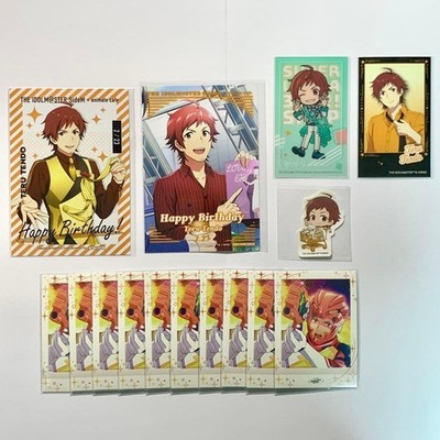 SideM Teru Tendou Papers Bulk Sale Game Cards Stickers Bromide