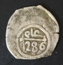 MAROCCO 1 Dirham AH1186 - srebro - 1602