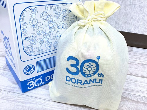 Plush Toy Doraemon's Bell 30th Doranui Limited to 300 with Box - Picture 5 of 5