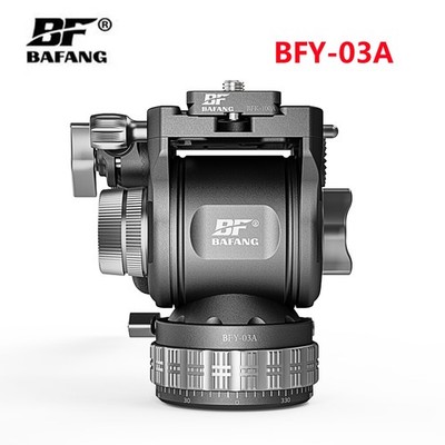 BAFANG BFY-03A Camera Geared Head Photography Hydraulic Damping Panoramic Gimbal