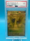 2025 Pokemon Phantasmal Flames 130 Mega Charizard x Ex PSA 9 Hyper Rare
