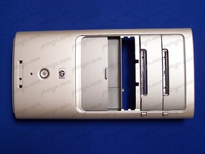 HP-Majave-2-Bezel-5069-8440-fits-5069-8438-as-well-but-it-is-gray