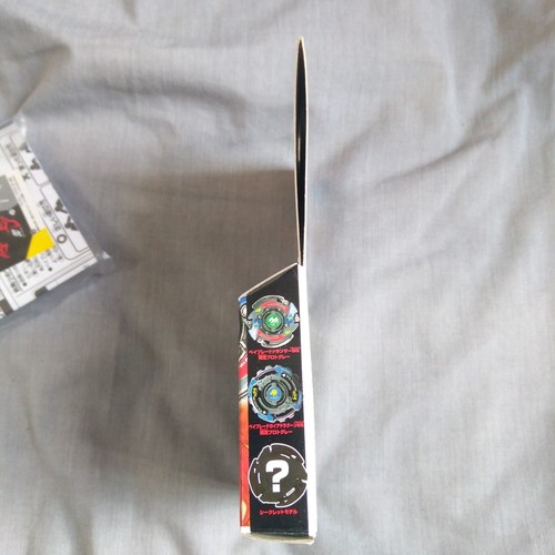 Driger MS Proto-Gray - Beyblade G-Revolution HMS Ray Kon A-124 Takara Booster - Picture 15 of 19