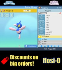 6IV Shiny Porygon Z Pokemon Brilliant Diamond and Shining Pearl