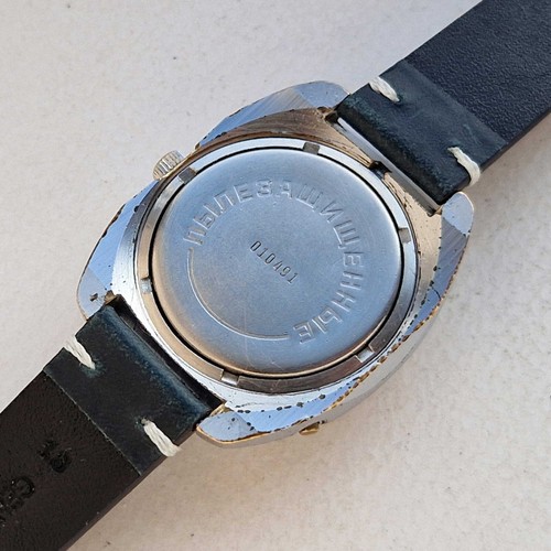 Rare Vintage Soviet Mechanical watch Chaika. USSR - Picture 5 of 10