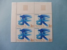 1977 FRANCE  Y & T N° 1951 Neufs x 4  