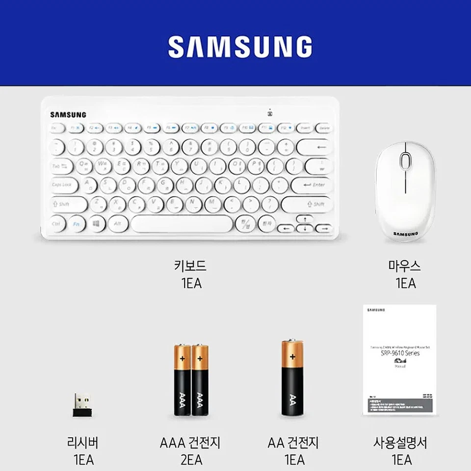 SAMSUNG Wireless Tablet Mini Keyboard Mouse Set SRP-9610W Superior Performance R - Image 3 of 4
