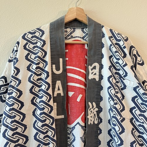 Vintage Original JAL Happi Coat The Beatles Japan Airlines 1966 Kimono Lennon - Picture 3 of 13