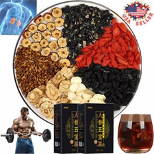 Kidney Tea Formula Ginseng Six Treasure Tea, Kidney Tea Chinese Herbal Tea 2026