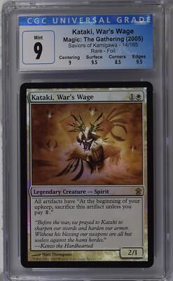 マジック：ザ・ギャザリング MTG Foil Kataki, War's Wage First Sight マジック：ザ・ギャザリング MTG Foil Kataki, War's Wage First
