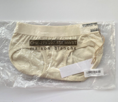 Off white underwear pouch hotsell