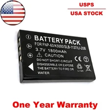 Battery for Aiptek MZ-DV DZO-Z53 MPVR+ CB DZO-V58N M-DV CB DZO-V58N PDVR+ CB New