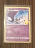 NM Lunala Celebrations 25th Anniversary 015/025 Holo Pokemon Card