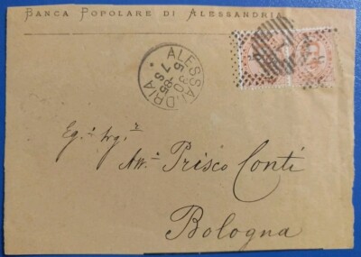 1885 Umberto I c.mi 20 pair - dotted numeral cancellation - spl