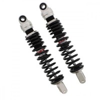 StoßDäMpfer Federbein Stereo YSS Einstellbar FüR Suzuki GSX 1100 1981
