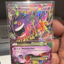 Prix de M Gengar EX #35 | Pokemon Phantom Forces | Cartes de Pokemon