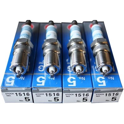 4 NGK Zündkerzen LPG Laser Line 5 für Citroen Ford Land Rover Mazda MB Peugeot 