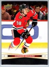 2023-24 Tim Hortons Greatest Duos Connor Bedard / Andreas Athanasiou #67