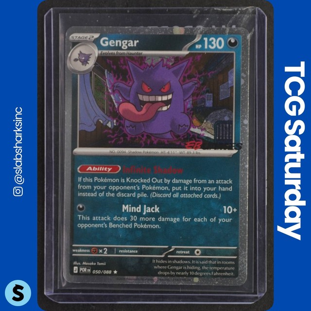 Gengar [EB Games Stamped] #50 (Perfect Order)
