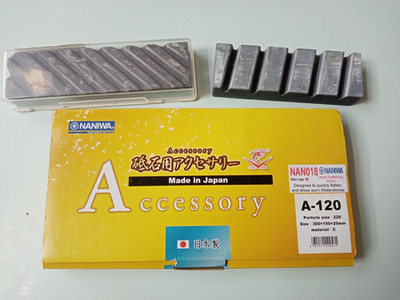 NANIWA Schleifstein Abflachstein 300x150x20mm plus zwei kleinere GEBRAUCHT