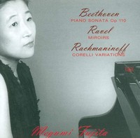 Audio Cd - Megumi Fujita: Beethoven, Ravel & Rachmaninov - Intim Musik -D- Neu