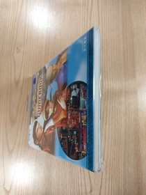 Shenmue II Guidebook Dreamcast Strategy Book Used Free Shipping