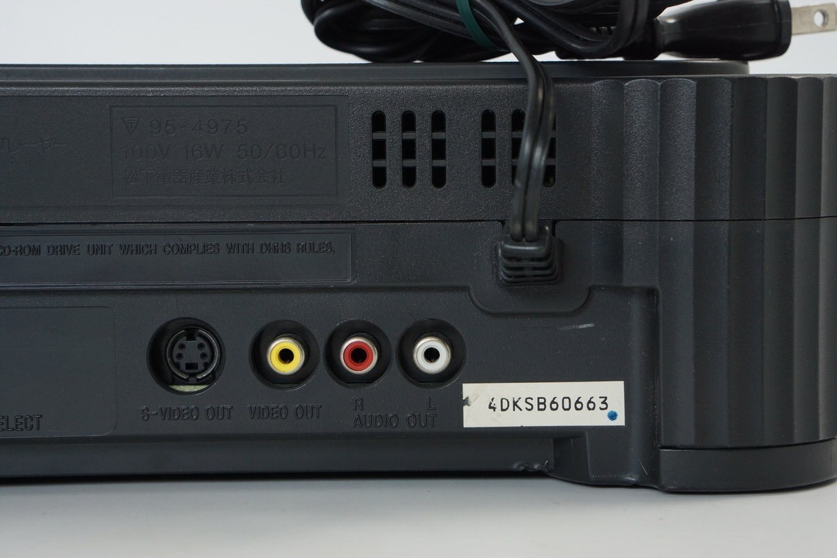 3DO REAL FZ-1 Console Tested System Panasonic JAPAN -NTSC-J