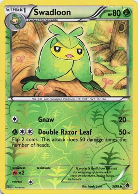 Swadloon (5) Uncommon Emerging Powers 5/98 LP