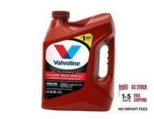 MaxLife Multi-Vehicle ATF Full Synthetic Automatic Transmission Fluid 1 4 QT