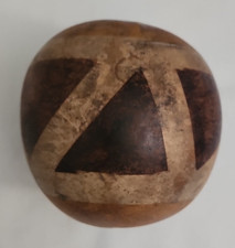 Vintage African Gourd Shaker - Natural Tones 5" Diameter