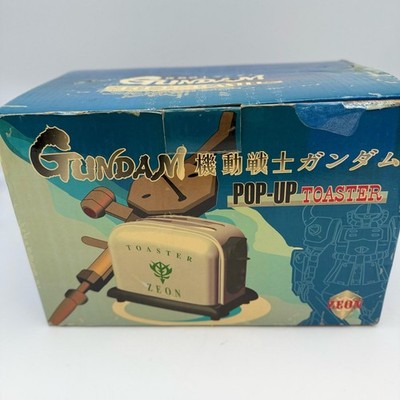 ガンダム POP-UP TOASTER Mobile Suit Gundam Pop-up Toaster E.F.S.F RX-78-2 Prototype Close