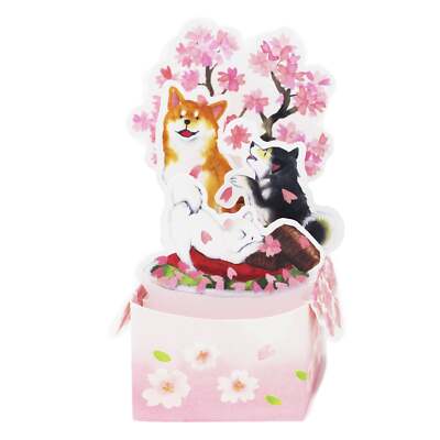 Shiba Inu Dog & Cherry Blossoms 3D Box Pop-Up Card   Mini Sakura Card