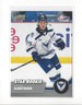 2021-22 Upper Deck CHL Hockey (Star Rookie) Singles - You Choose
