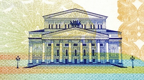 Goznak - Galina Ulanova Ballet Dancer - 2010 Hybrid Specimen Test Note Unc - Picture 11 of 12