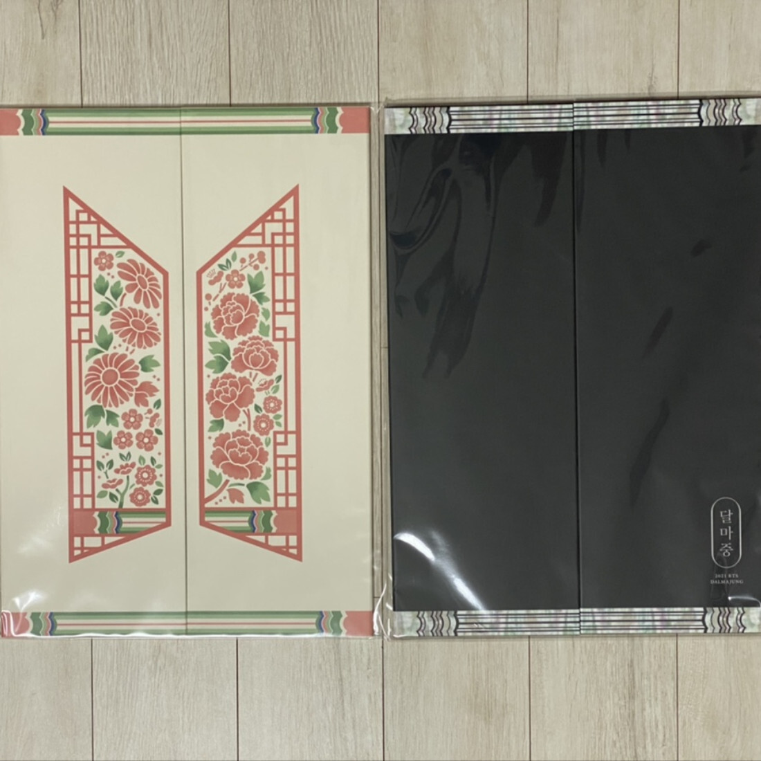 BTS 2021 DALMAJUNG Official Flip Photo Jimin Day & Night Set | eBay
