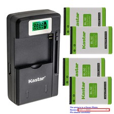 Kastar BL-5C Battery Charger for Vertical CP2001 IP DECT, Vertical RTX CT8010