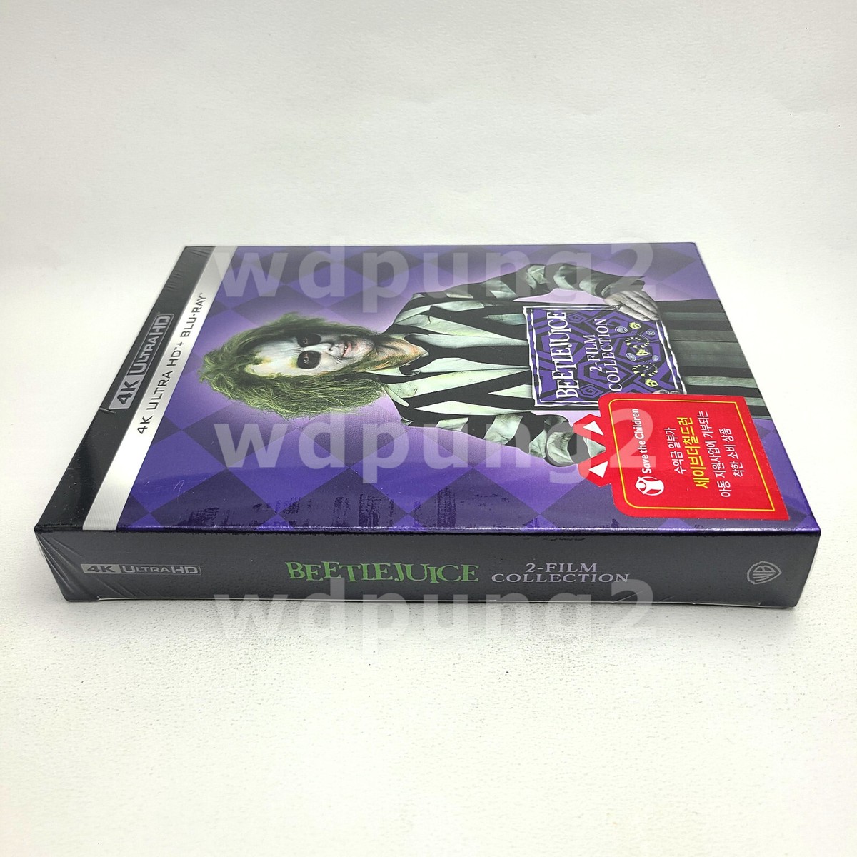 Beetlejuice 2-Film Collection - 4K UHD + BLU-RAY Box Set | eBay