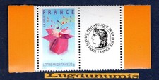4086A Personalisé T P " Invitation " " Merci " Notes de Musique NEUF 2007