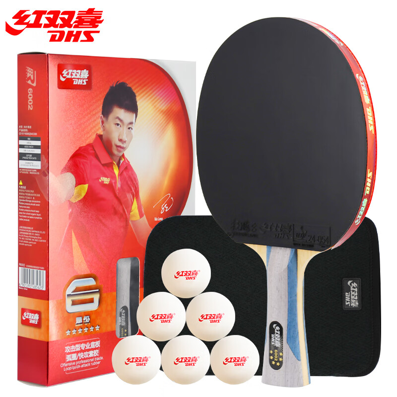 DHS R6002 Paddle Table Tennis Racket 6 Star Long Handle Ping Pong Sports