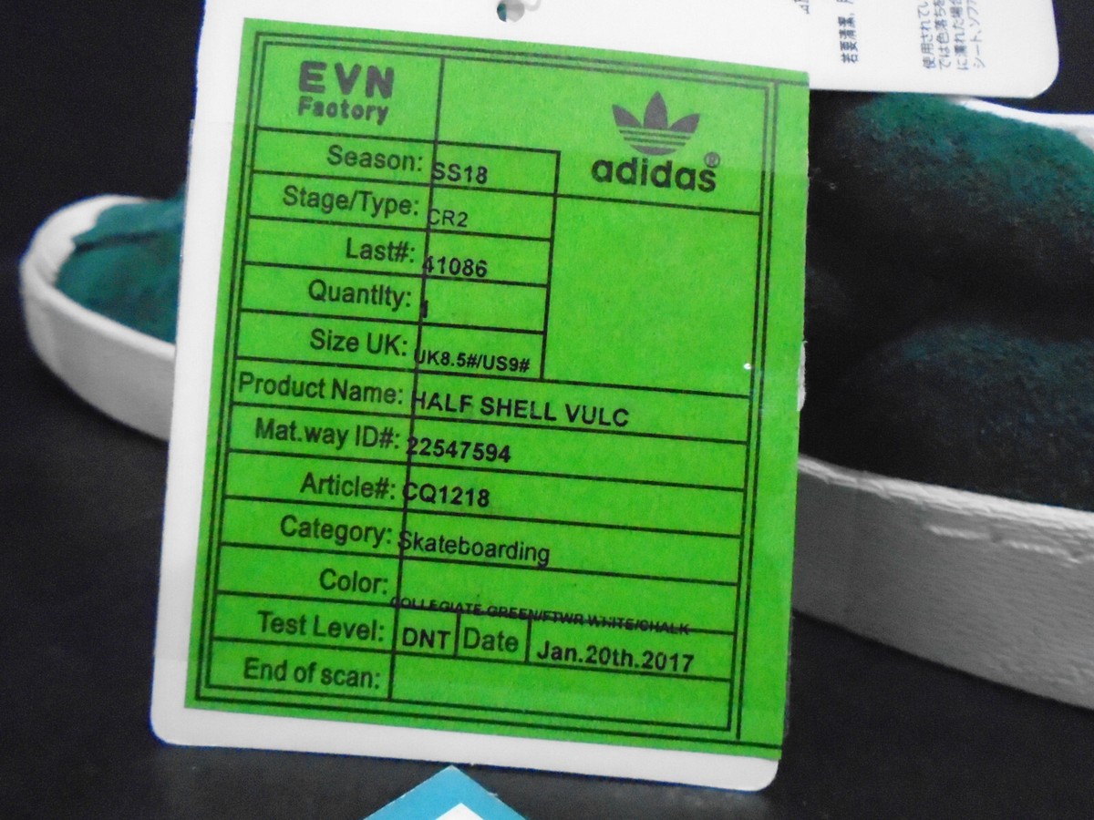 【me】 ADIDAS SKATEBOARDING HALF SHELL VULC SAMPLE SUPERSTAR GREEN WHITE