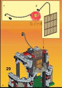 LEGO System Castle Night Lord's Castle 6097 In 1997 used Retired #1812