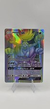 Hoopa GX 187/181- Team Up Full Art Secret Rare