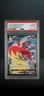 Blaziken VMAX PSA 10 English Pokemon Card TG15/TG30 Silver Tempest 2022💎🔥💎