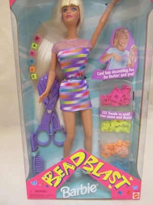 1997 Bead Blast Blonde Barbie Doll with Purple Bead Tool and 101 Beads  MIB NRFB